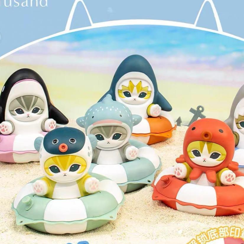 Swimming Ring Series toy