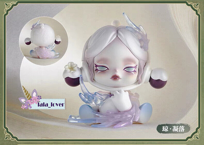 Skullpanda Courtyard Plum Blossom Series