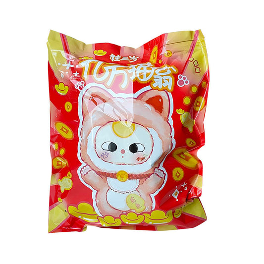 Baby Three Billionaire Cat Series Plush Blind Box