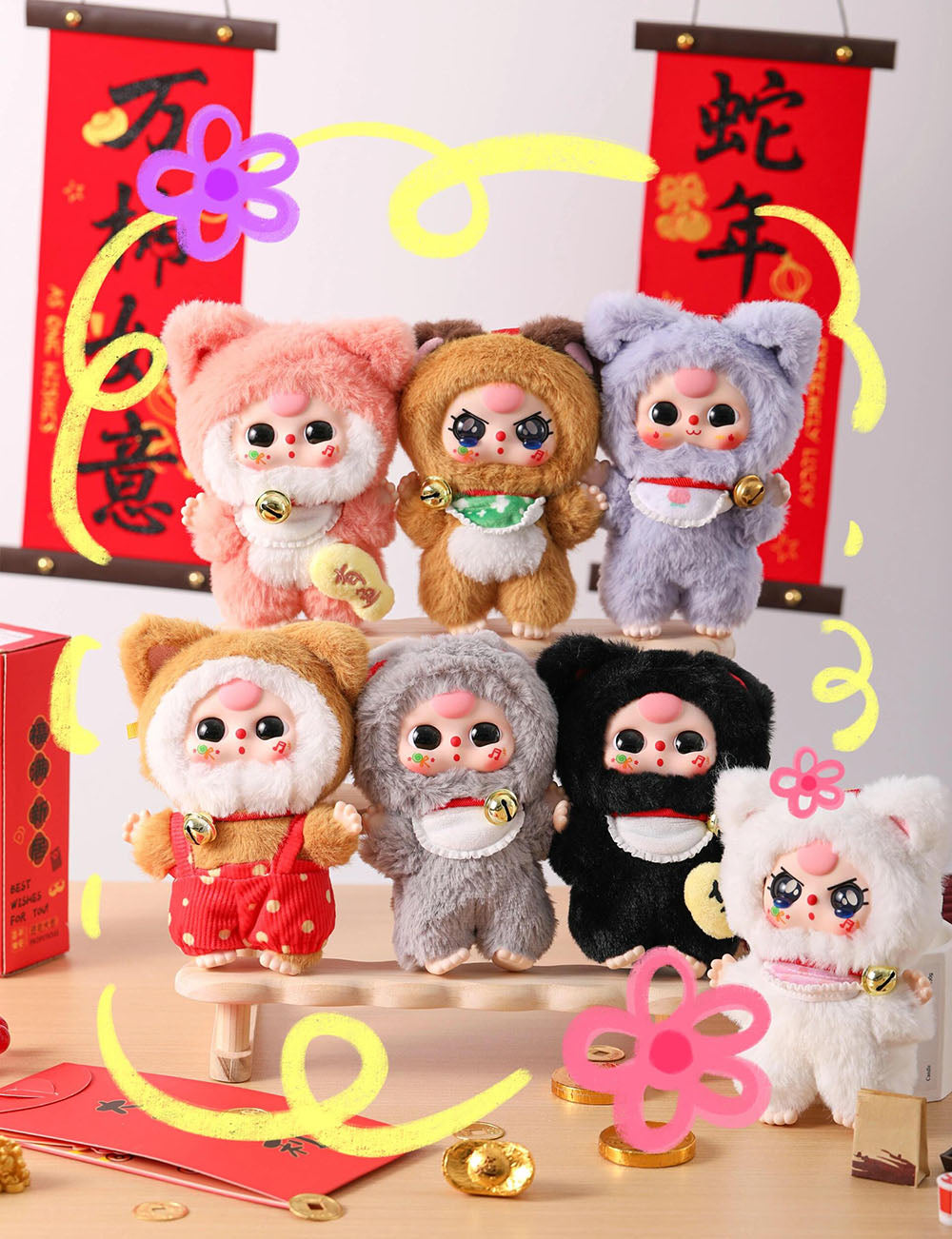 Baby Three Billionaire Cat Series Plush Blind Box