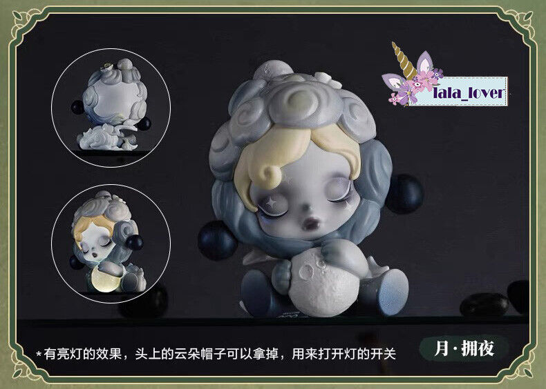 Skullpanda Courtyard Plum Blossom Series