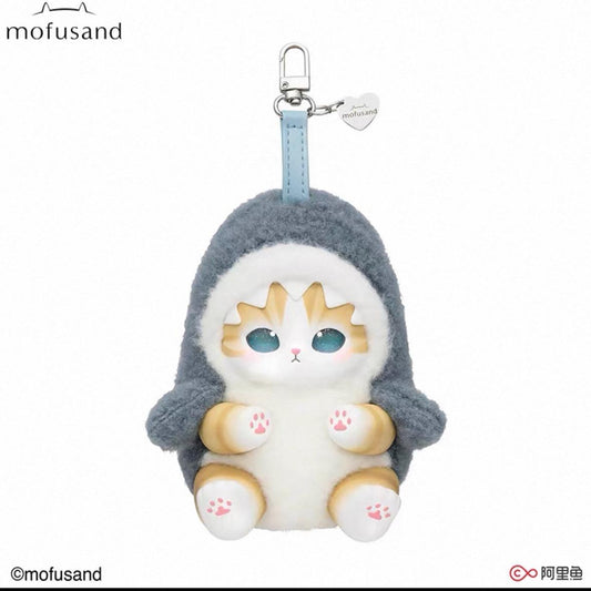 Mofusand Versatile Animal Series Plush