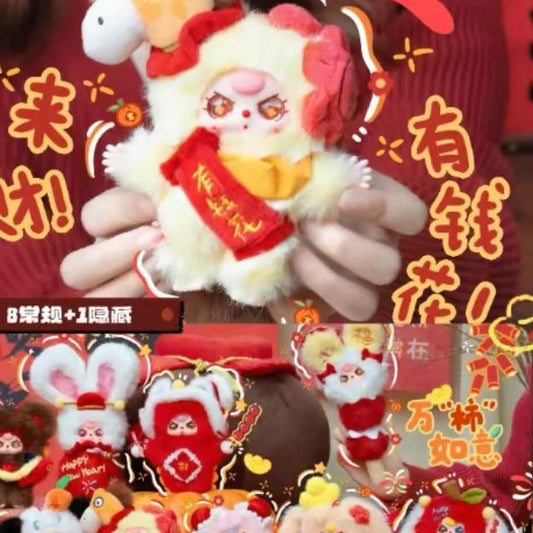Lunar New Year V2 DOll Keychian toy