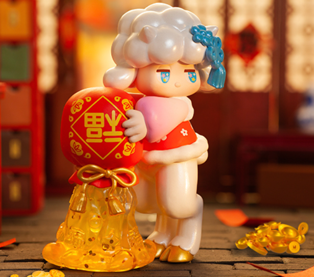 Pop The Year Of Tiger Series