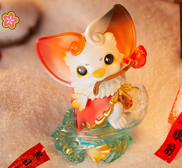 Pop The Year Of Tiger Series