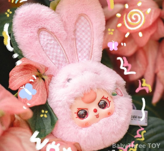 Baby Three Mini animal heads Plush Blind Box